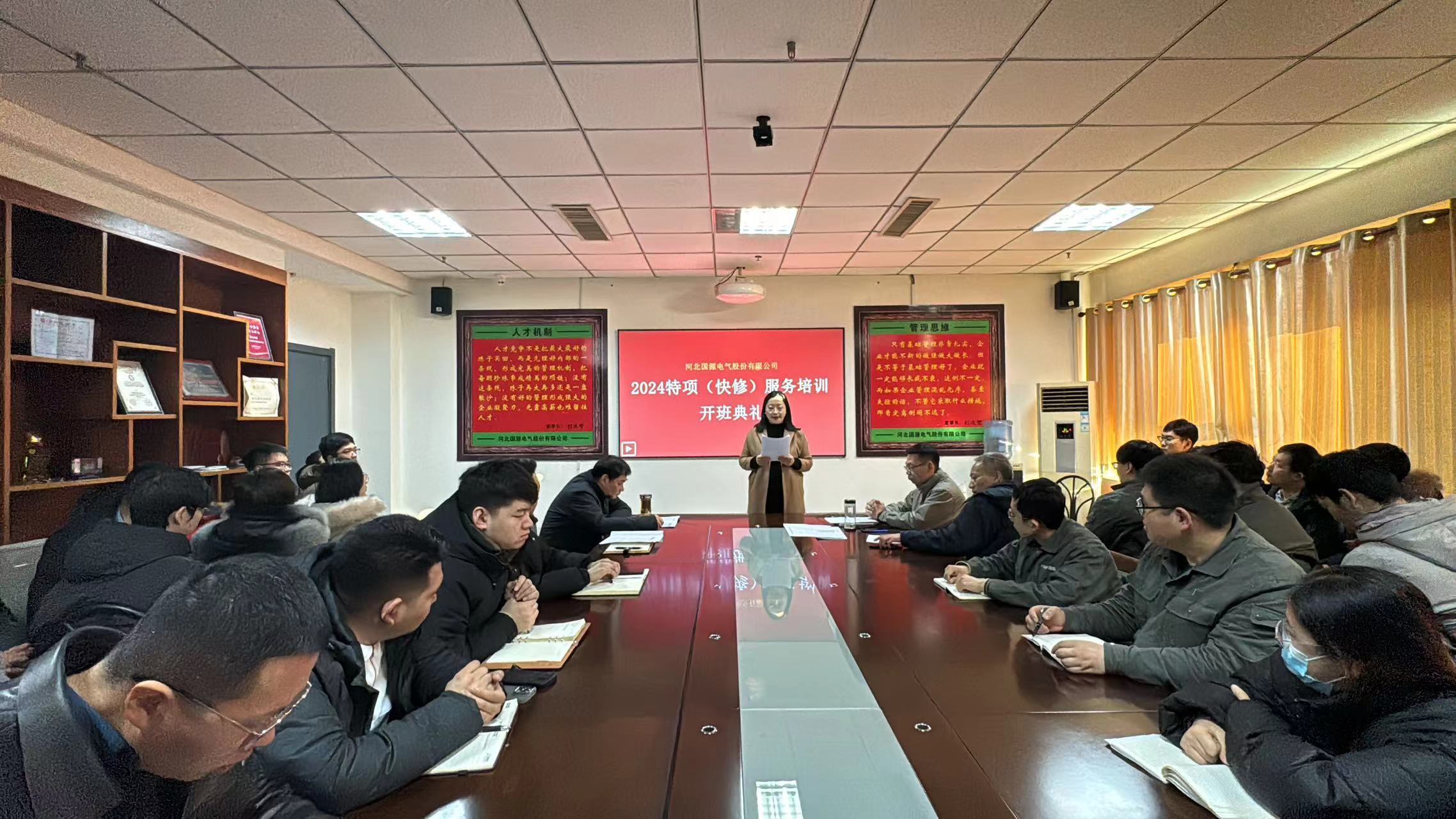 杏彩体育·(中国游)官方网站