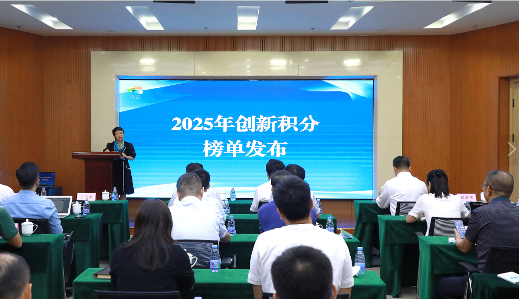 杏彩体育·(中国游)官方网站