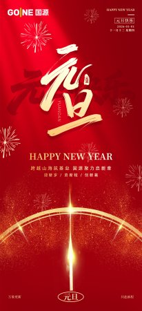 杏彩体育·(中国游)官方网站